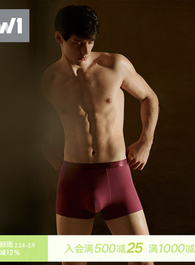 曼妮芬MW1男士内裤120S莫代尔含桑蚕丝透气抗菌平角裤 40720153