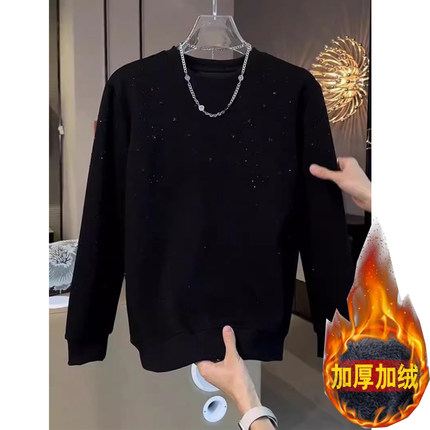 秋冬季新款男士百搭满天星加绒圆领套头卫衣修身潮流个性百搭上衣