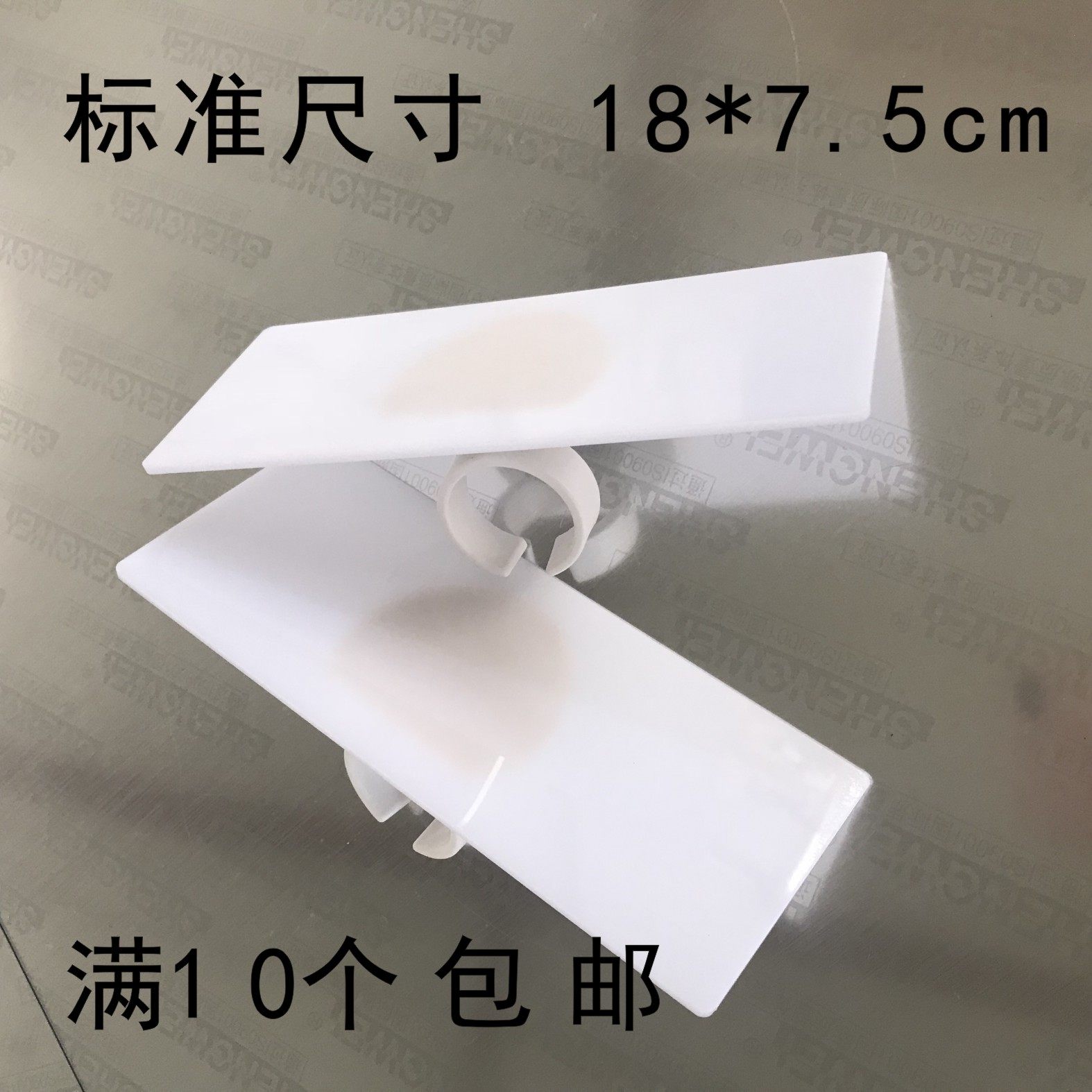 台标板粘夹子麦牌夹子台标卡扣麦牌卡扣麦标卡扣夹子咪夹话筒logo在类目 影音电器, 影音家电配件, 麦克风/话筒配件, 支架中 - 来自Buy2taobao.com提供专业的淘宝代购服务