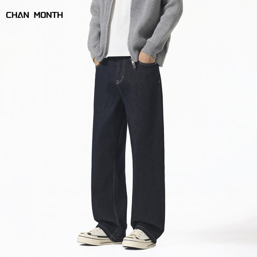 CHANMONTH美式复古原色牛仔裤男