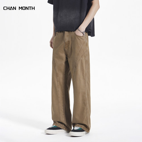 CHANMONTH美式复古天丝牛仔裤男