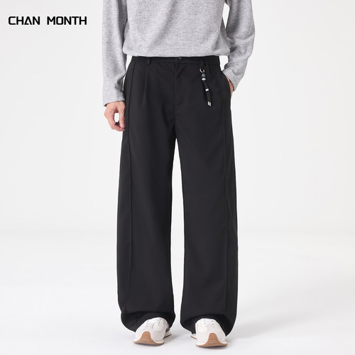 CHANMONTH秋季黑色休闲西裤男生