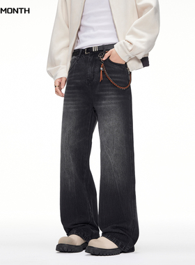 CHAN MONTH秋季新款潮牌复古水洗阔腿百搭牛仔裤男长裤子宽松休闲