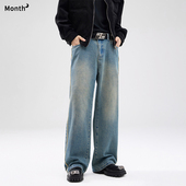 CHAN 子 男女宽松直筒休闲cleanfit裤 MONTH美式 复古潮牌牛仔裤
