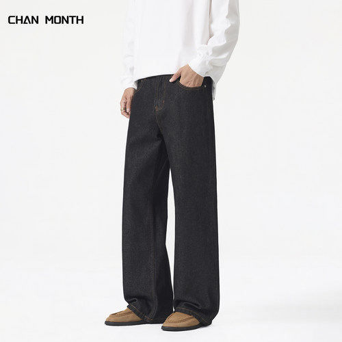 CHANMONTH美式复古原牛牛仔裤男