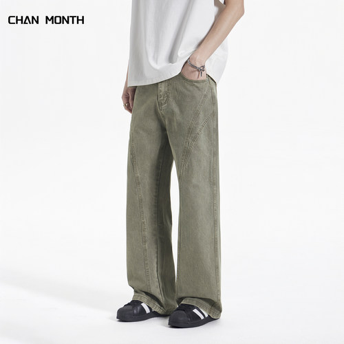 CHANMONTH美式复古天丝牛仔裤男
