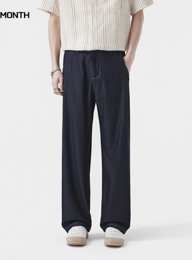 CHAN MONTH老钱风原色休闲裤男春夏宽松垂感通勤百搭潮流裤子