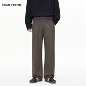MONTH秋冬羊毛休闲西裤 男款 美式 CHAN 慵懒高级感宽松直筒加绒长裤