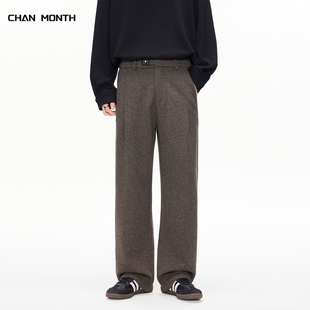 CHAN MONTH秋冬羊毛休闲西裤男款美式慵懒高级感宽松直筒加绒长裤