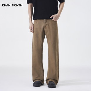 [美式系列]CHAN MONTH复古棕色牛仔裤男宽松直筒百搭秋季长裤子