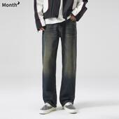 MONTH美式 潮牌复古做旧牛仔裤 男宽松百搭春秋新款 CHAN 阔腿裤 子