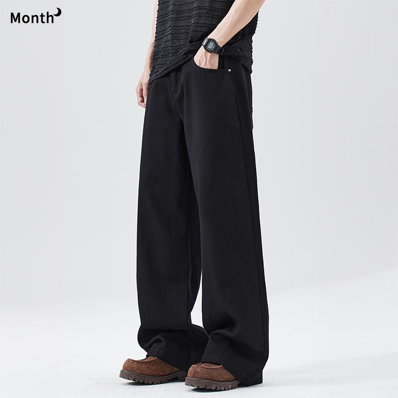 CHANMONTH美式复古牛仔裤男休闲