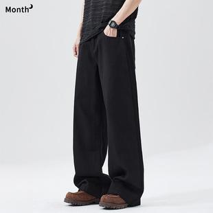 CHAN MONTH美式复古水洗cleanfit直筒牛仔裤男宽松阔腿休闲长裤子