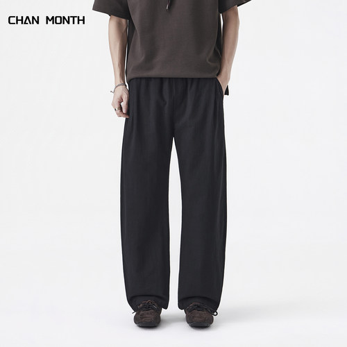 CHANMONTH美式春夏黑色休闲裤男