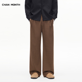 MONTN美式 羊毛休闲西裤 男秋冬加绒A字裤 CHAN 高级感宽松直筒长裤