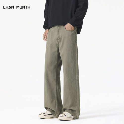 CHANMONTH美拉德复古牛仔裤男