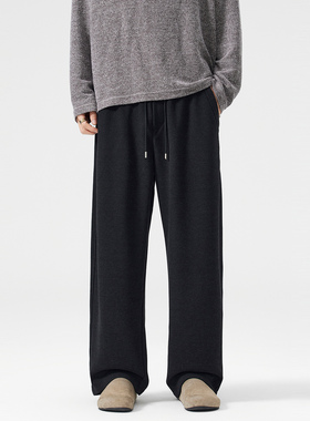 CHAN MONTH美式复古羊毛针织黑色休闲裤男秋季潮牌宽松直筒长裤子