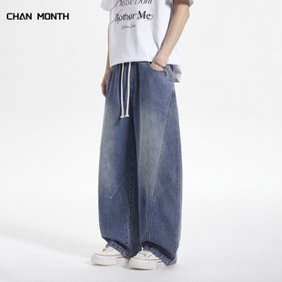 CHAN MONTH夏季美式复古水洗弯刀牛仔裤男宽松百搭直筒抽绳长裤子