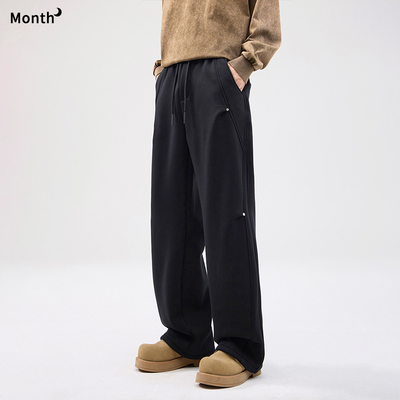 CHANMONTH宽松直筒运动休闲裤男