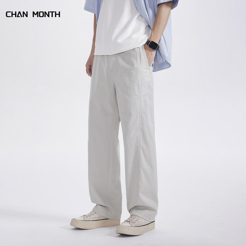 CHANMONTH夏季冰丝休闲裤子男