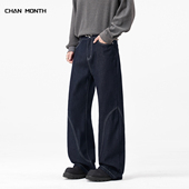 MONTH美式 复古原色牛仔裤 男款 CHAN 高街秋冬潮牌宽松阔腿拼接裤 子