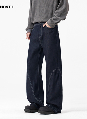 CHAN MONTH美式复古原色牛仔裤男款高街秋冬潮牌宽松阔腿拼接裤子