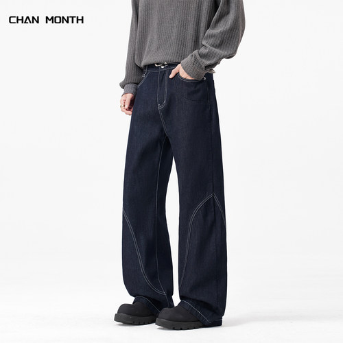 CHANMONTH美式复古原色牛仔裤男