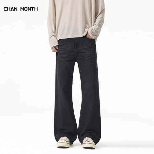 CHANMONTH美式复古水洗牛仔裤男