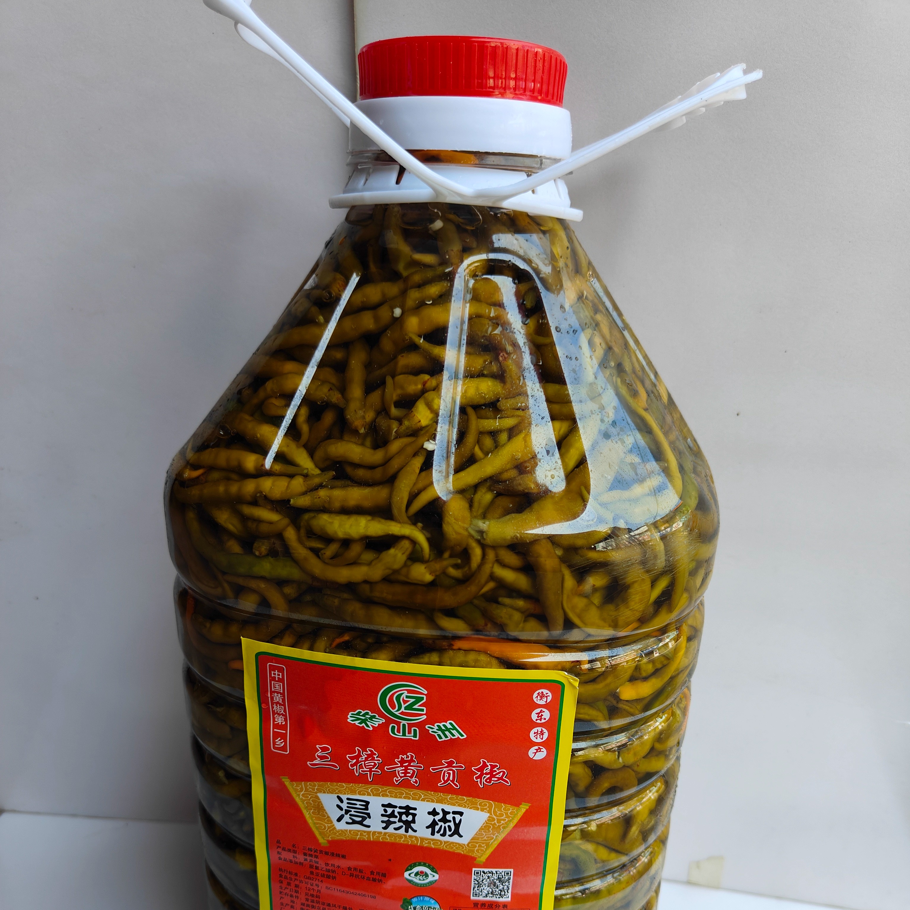 湖南特產(chǎn)辣椒青貢椒泡椒浸辣椒農(nóng)家自種酒店餐飲商用8斤包郵