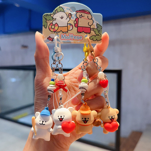 正版可爱线条小狗萌趣对装手机挂饰挂件卡通钥匙扣闺蜜书包钥匙链