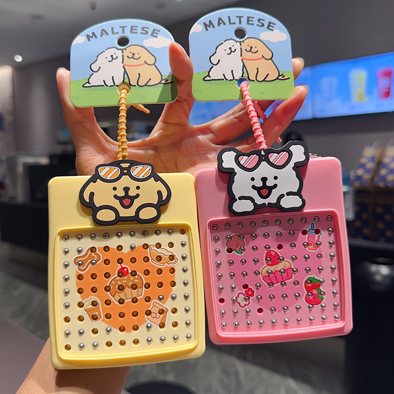 2025年新品正版线条小狗90珠中号磁吸画板玩具钥匙扣女可爱小挂件