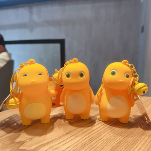 新款网红硅胶正版奶龙口红收纳包钥匙扣汽车挂件情侣包包钥匙链圈