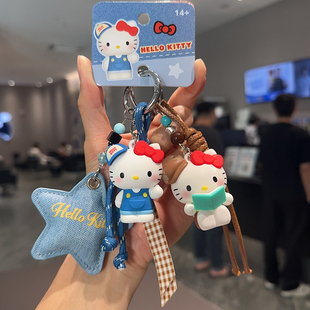 萌趣少女心正版 凯蒂猫HelloKitty玩偶钥匙扣书包汽车挂件生日礼品