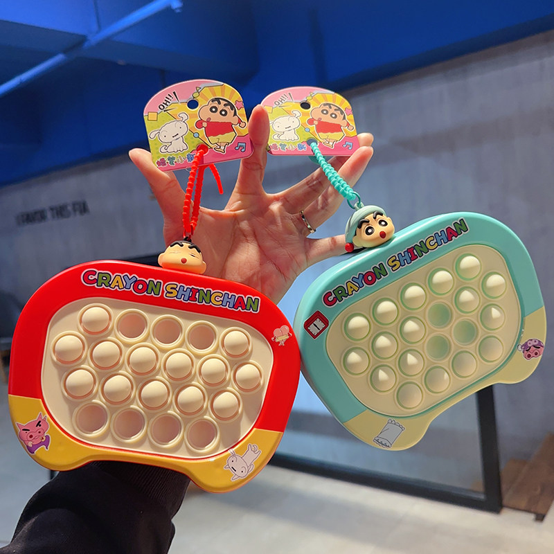 新品创意正版蜡笔小新20孔捏捏乐钥匙扣书包挂饰儿童解压玩具