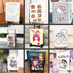 A3大张卡通蜡笔小新kt可爱动漫涂鸦贴纸行李箱旅行箱车身防水贴画