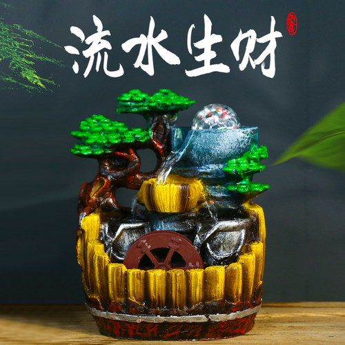 客厅鱼缸加湿器招财礼品假山流水
