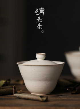 粗陶粉引盖碗开片可养日式白色复古朴拙景德镇制全手工中号泡茶碗