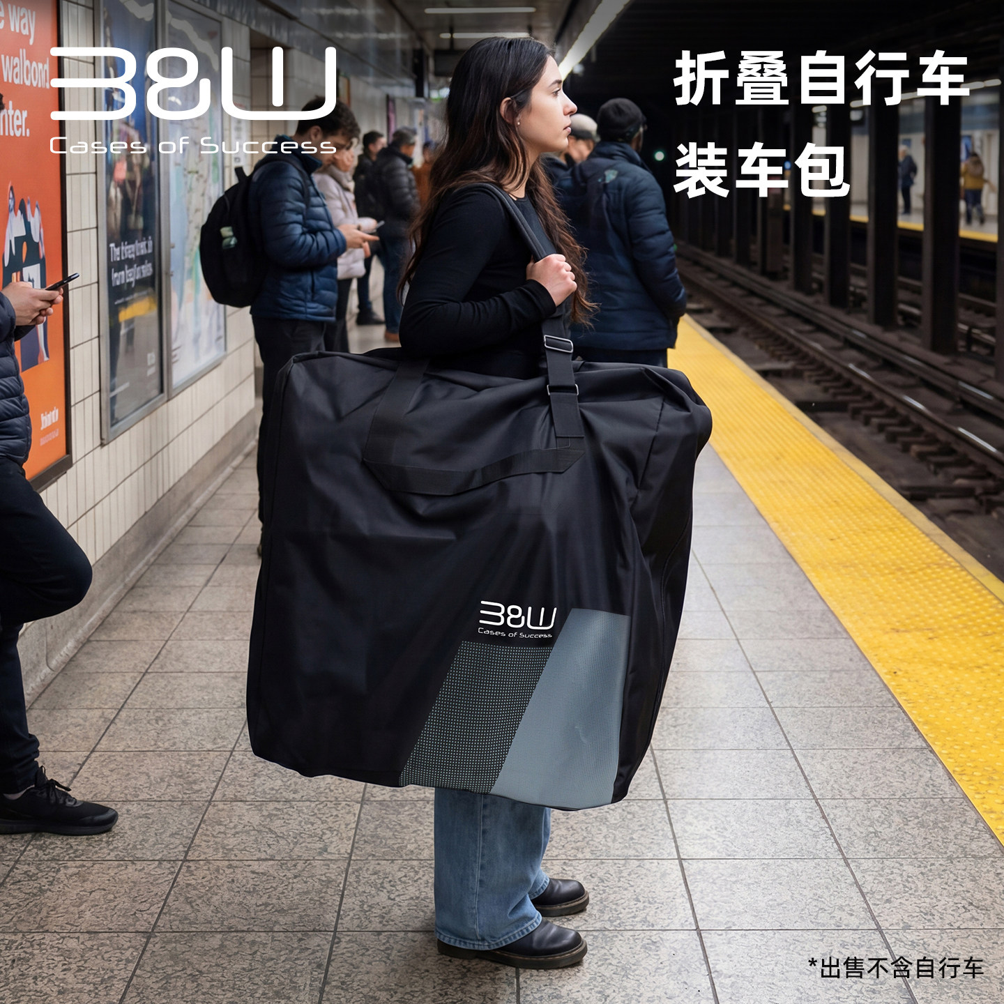 小布折叠自行车收纳包14寸16寸20寸大行收纳袋佳沃装车包套防尘罩