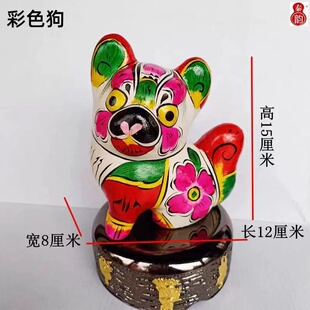 秦东魁陕北凤翔泥塑十二生肖民间手工艺生肖摆件