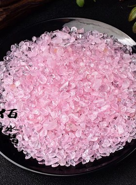 催旺桃花运粉水晶石500克
