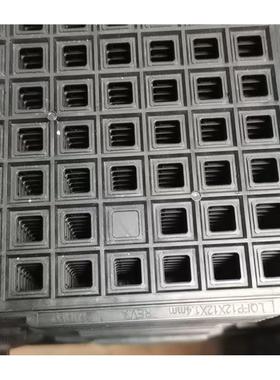 QFP12*12*1.4 119格 FOREN