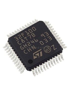 STM32F100C8T7B 封装LQFP48 STM32F微控制器 原装现货 拍前咨询