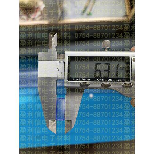 ic透明管 pvc 塑料管 防静电空管 PLC28 PLCC32 方块