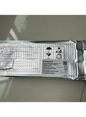 防静电ic电子压缩袋真空袋 包装防潮 华邦托盘包装铝箔袋 WINBOND