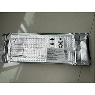 防静电ic电子压缩袋真空袋 包装防潮 华邦托盘包装铝箔袋 WINBOND