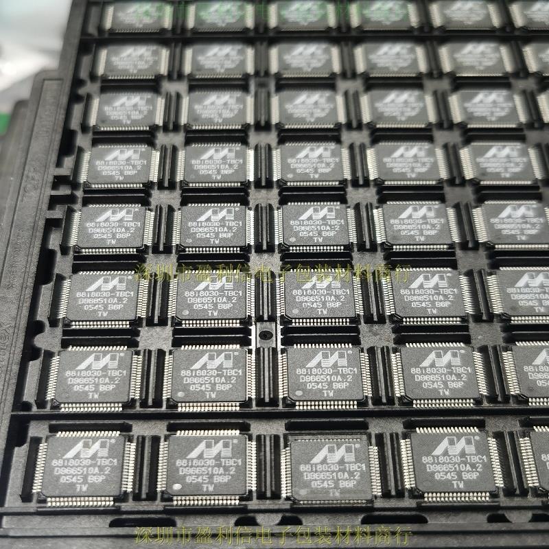 型号 88I8030-B6P-TBC1  原装现货   厂家MARVELL 库存现货可直拍