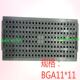 QFP BGA11 QFN IC托盘芯片托盘内存tray盘BGA DDR3 DDR2 176格