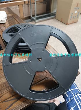 全新IC贴片料盘 载带卷盘 SMT盘13寸 8MM 12MM直径小圆盘编带圆盘