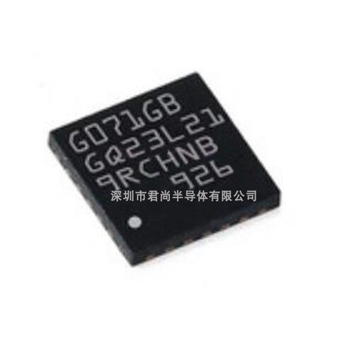 STM32G071GBU6 UFQFPN-28 G071GB ARM微控制器 - MCU 原装正品