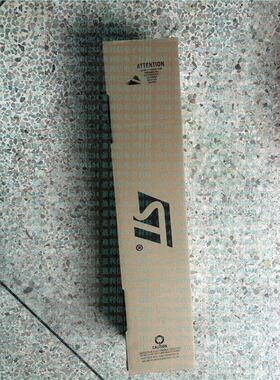 电子元器件IC真空包装防静电 ST厂家纸盒T0220专用